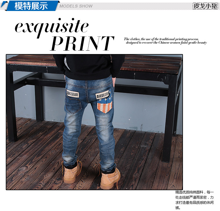 Pantalon garcon en toile - Ref 2055475 Image 12