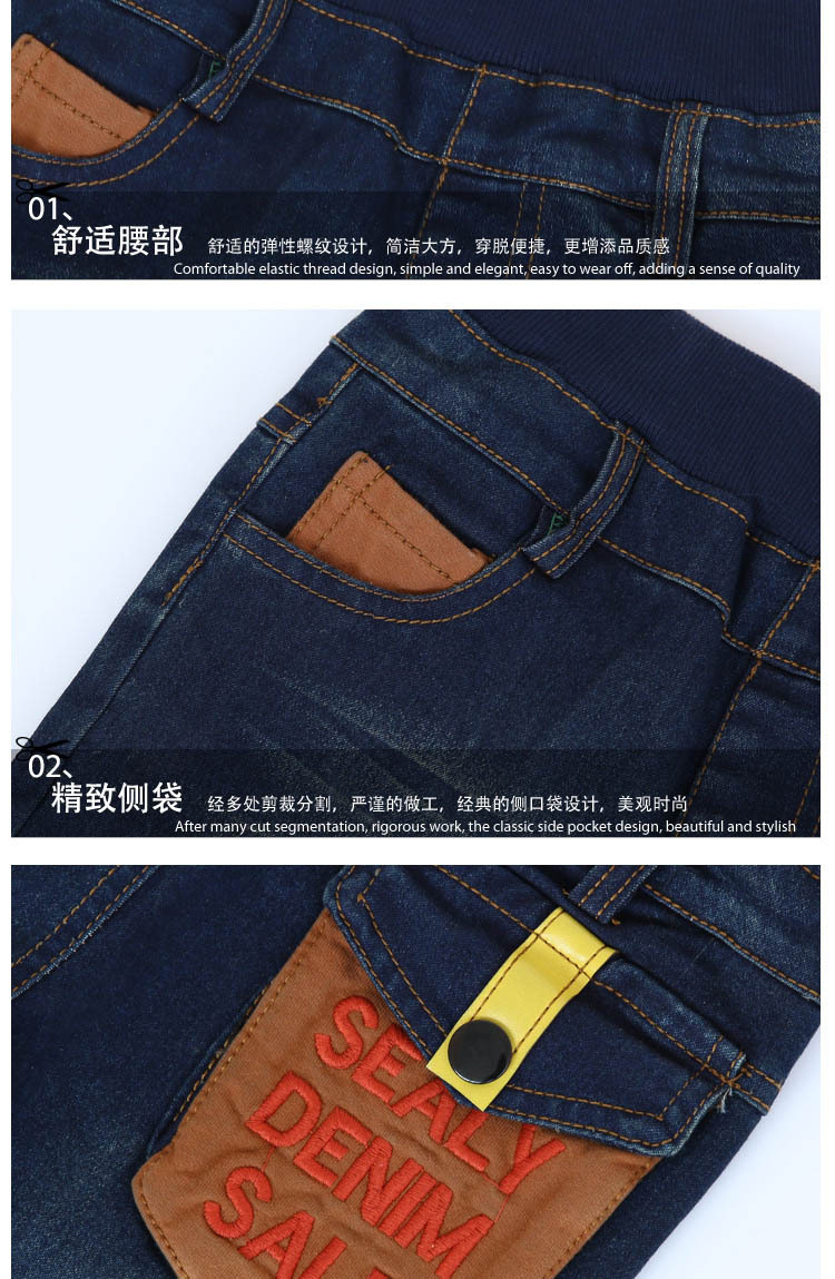 Pantalon pour garcons et filles - Ref 2058677 Image 20