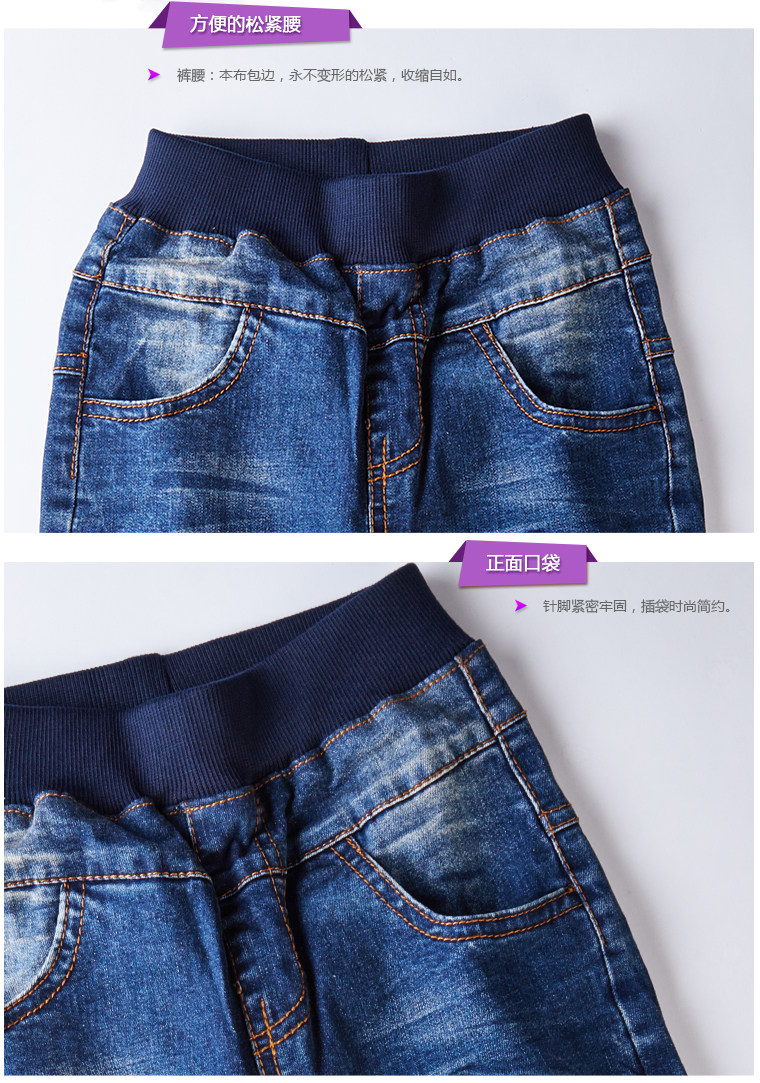 Pantalon garcon en toile - Ref 2055475 Image 19