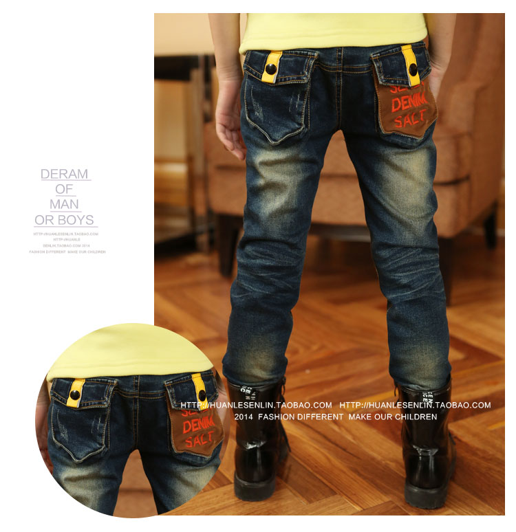 Pantalon pour garcons et filles - Ref 2058677 Image 15