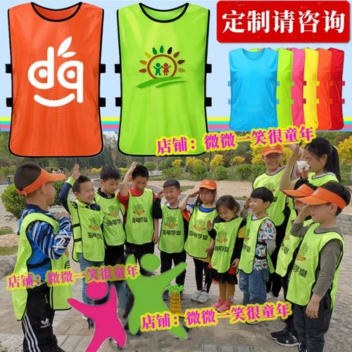 Детский жилет для школьников, майка для раннего возраста, делается под заказ, с печатью вашего логотипа