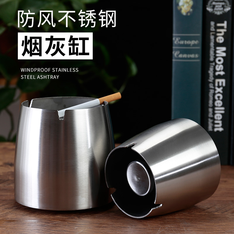 With lid thickened Ashtray Stainless Steel Big Creative Home Living Room Windproof Nordic Anti Fly Ash Custom Personality Trend