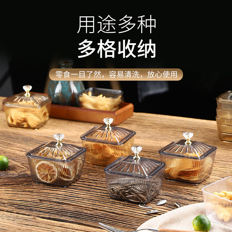 Creative KTV Snacks Household Plastic Dish Fruit Bowl Dessert Bowl Bar Simple Fruit Bowl