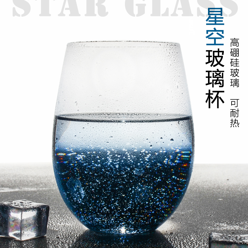 ins net red cup plated glass water cup starred cup creative home trendy rainbow cup beverage cup moggi dei cup