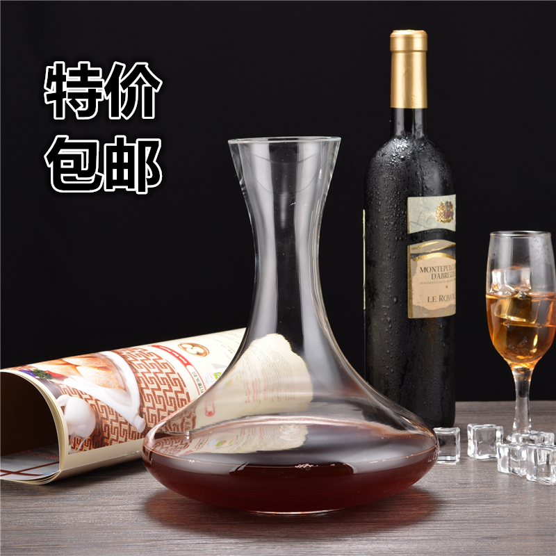 Household crystal glass wine decanter foreign wine bottle wine divider creative decanter pot wine pourer