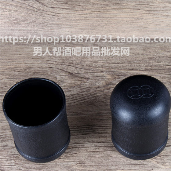 Dice cup double money straight black cup dice cup manual sieve cup sieve cup color cup dice bar KTV entertainment supplies