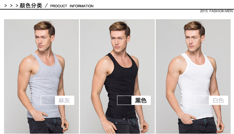Áo vest nam Trung Quốc 2017 cotton mùa hè Kiểu dáng thể thao co giãn thoáng khí áo thun nam body