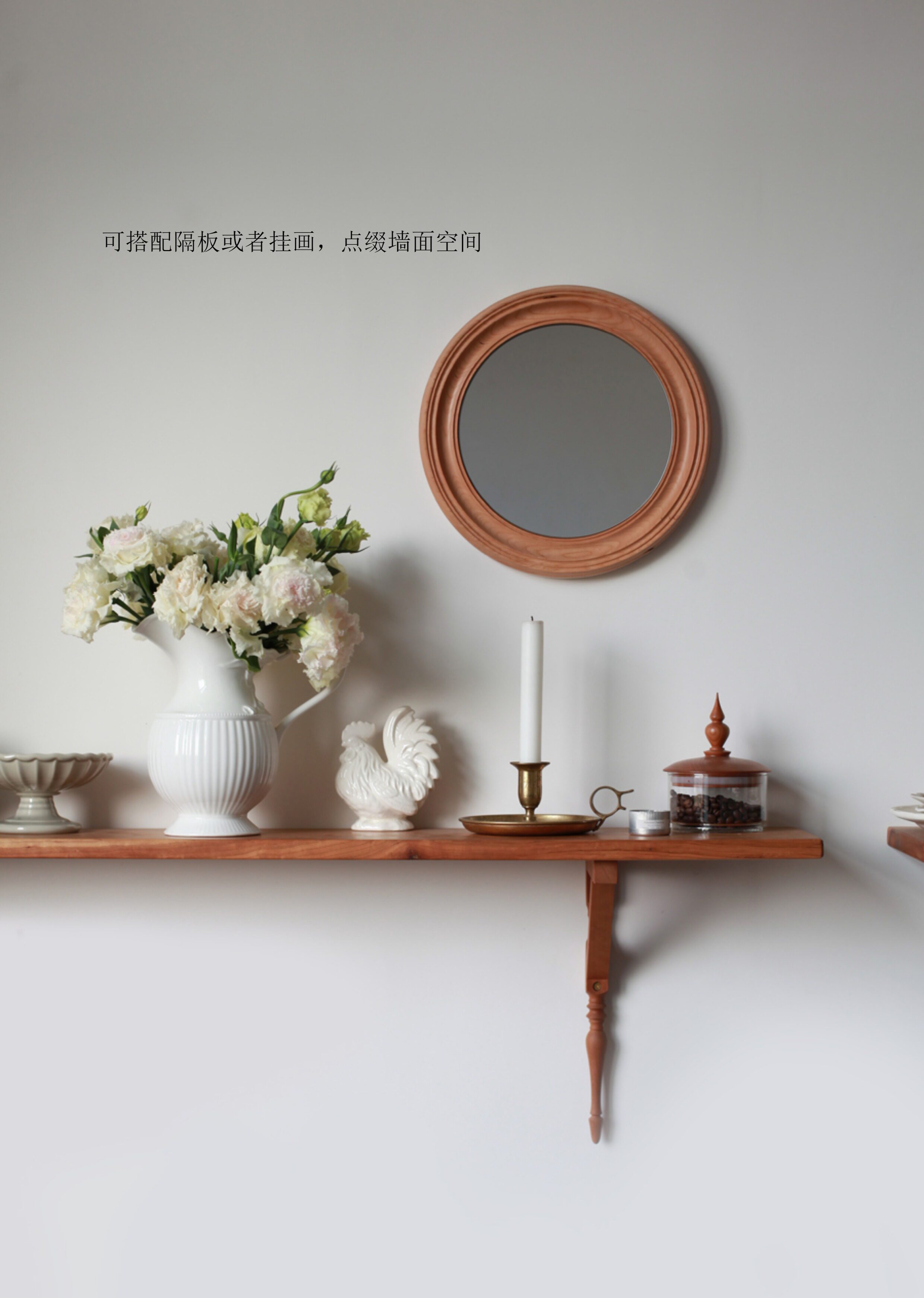 Декоративные зеркала None Imooo