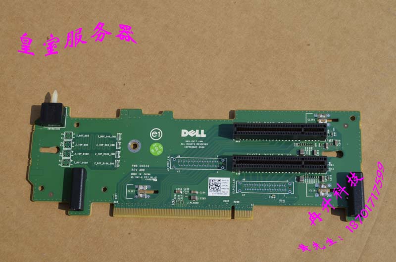 DELL R710 server upgrade card Graphics card upgrade backplane expansion board 8x support 16x graphics card
