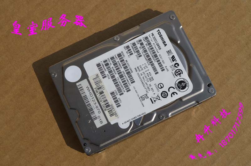 Toshiba enterprise class 2 5 inch 300G 15K 64M 6Gb SAS server hard disc MK3001GRRB
