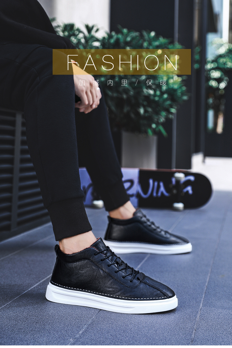 Giày cotton nam mùa đông ấm áp cộng với nhung dày Anh cao giúp giày thông thường giày thủy triều phiên bản Hàn Quốc của xu hướng giày hoang dã giày thể thao bitis