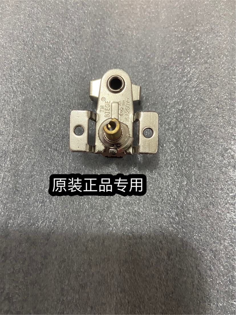 Oxx TCL thermal thermal thermal thermostat 16A heater adjustable temperature control switch temperature controller