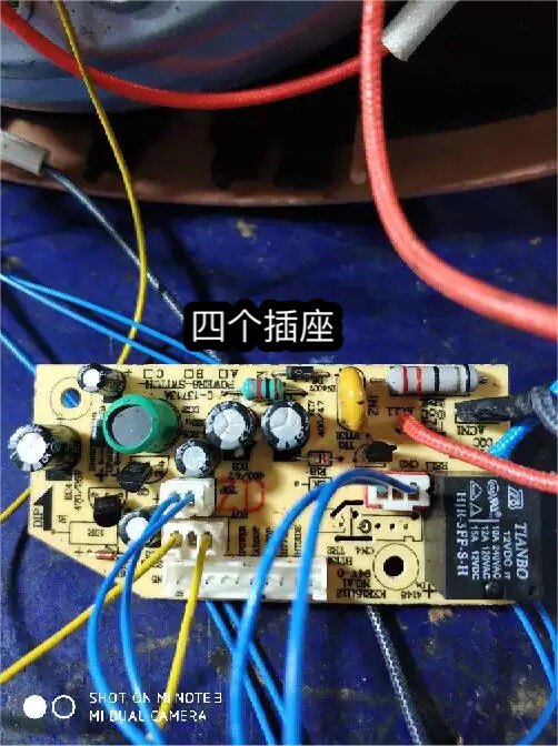 Illett EB-TFD40Q rice cooker motherboard power board accessories control board motherboard circuit board