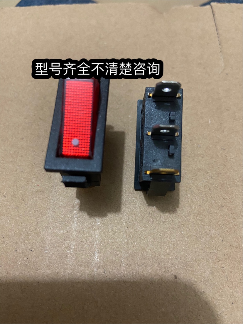 Aucks NDL200-B39 Switch Accessories Electric Heating Statin Switch 3 feet Dual Couple Switch Light