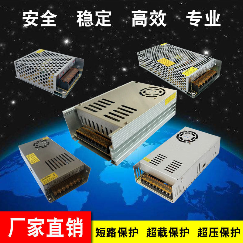 220 turn 5v12v24v48V DC switching power supply LED monitor transformer 500W360W60W120W200W