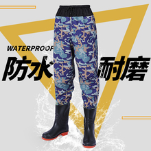 Thickened half length water pants, waist length, ultra light waterproof rain pants with rain shoes, leather fork, fish catching reservoir wading suit, men's one piece