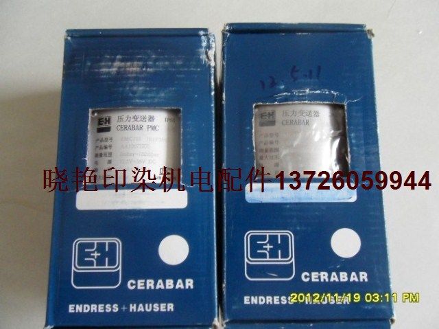 Endress Hauser PMC133-1B1F3P6T Pressure Transmitter