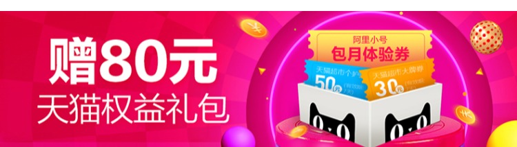 Tốc độ tại chỗ [4G + 64G] Pin lớn 5000mAh ZTE / Zhong A0620 hành trình 5 Plus đầy đủ Điện thoại di động Netcom 4G ZTE chính thức lưu trữ trang web chính thức chuyến đi chính thức 5