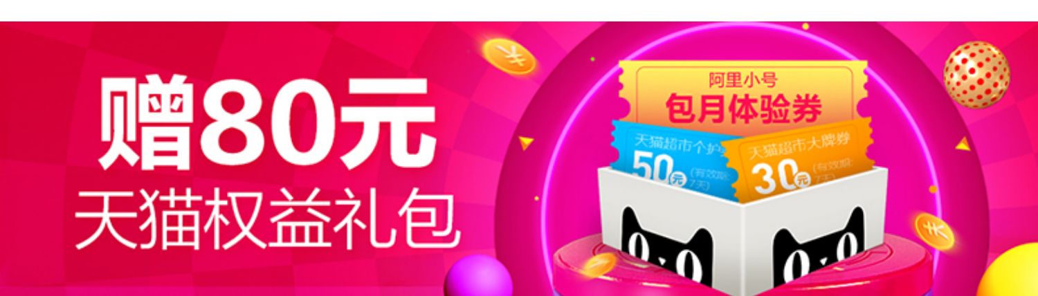 SF Express Meizu / Meizu Charm Blue S6 toàn màn hình đầy đủ Điện thoại thông minh Netcom 4G chính thức lưu trữ trang web chính thức lưu ý chính hãng8 6t 16THPLUS