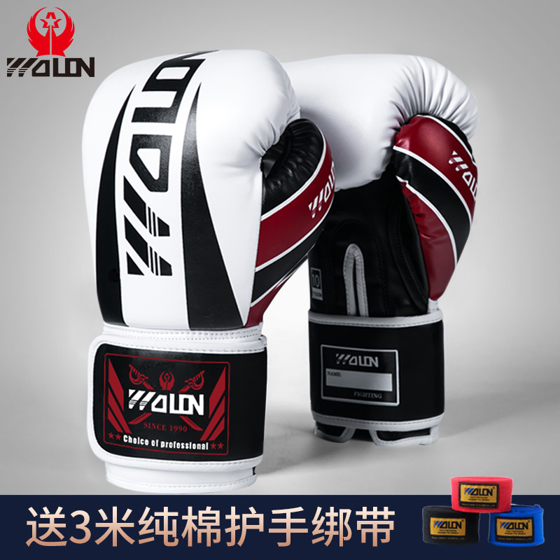 Wulong boxing gloves Sanda boxing gloves Men's and women's training sandbags Muay Thai fighting boxing gloves fangs II