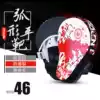 Wulong boxer target foot target Adult children sanda training equipment Muay Thai fighting target Curved boxing target thickened