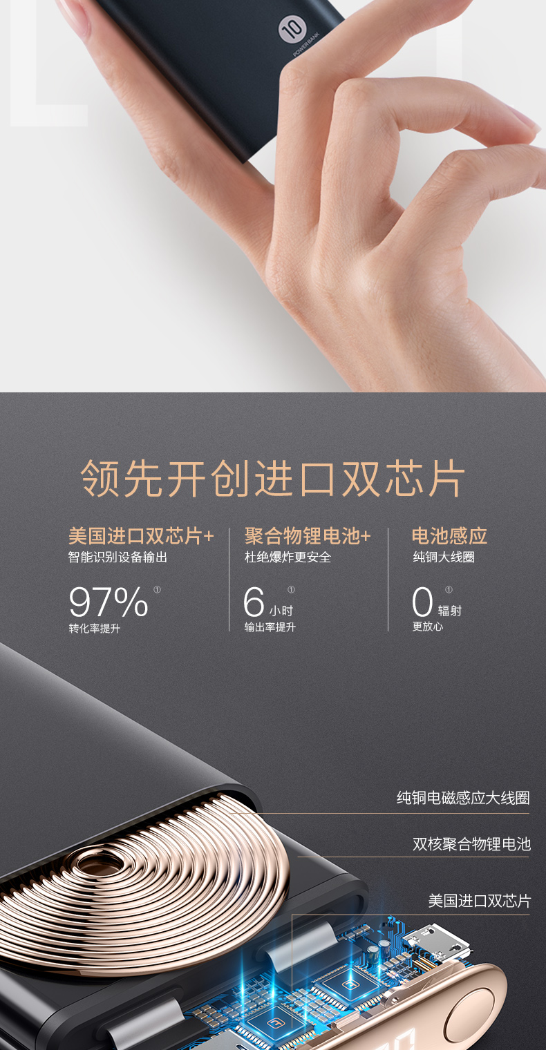 Tulas sạc kho báu không dây Bộ sạc Apple X chuyên dụng sạc nhanh sạc nhanh 8 đi kèm với dòng điện thoại di động iPhone XSMax điện thoại di động iPhoneX kê mini 8P nữ XR graphene máy bay