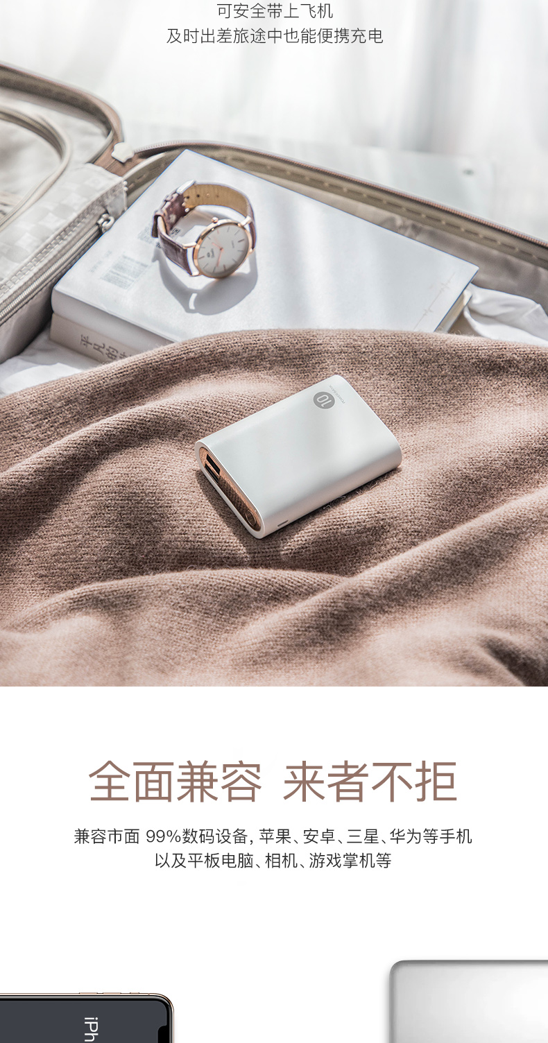 Tulas sạc kho báu không dây Bộ sạc Apple X chuyên dụng sạc nhanh sạc nhanh 8 đi kèm với dòng điện thoại di động iPhone XSMax điện thoại di động iPhoneX kê mini 8P nữ XR graphene máy bay