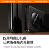 Huawei, совместимый мобильный телефон, защитный чехол, складная защитная ультратонкая велосипедная каретка, напульсники, элитная трубка, x5, x3, защита при падении, изысканный стиль