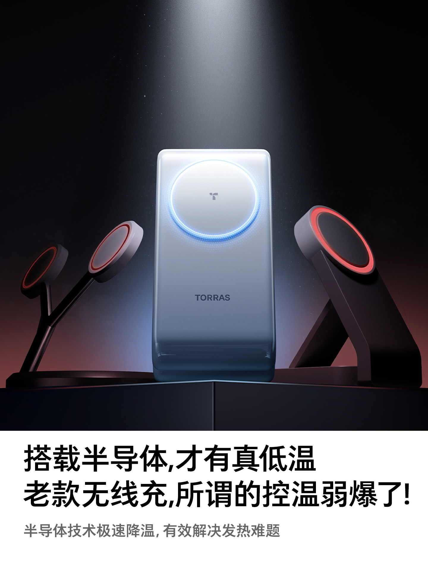 Tulas Little Cloud 3-in-1 Wireless Charger for Apple 16, iPhone 17 Pro Max Phone Stand, 17 Magsafe Magnetic Base, iWatch Watch, AirPods Stand 15