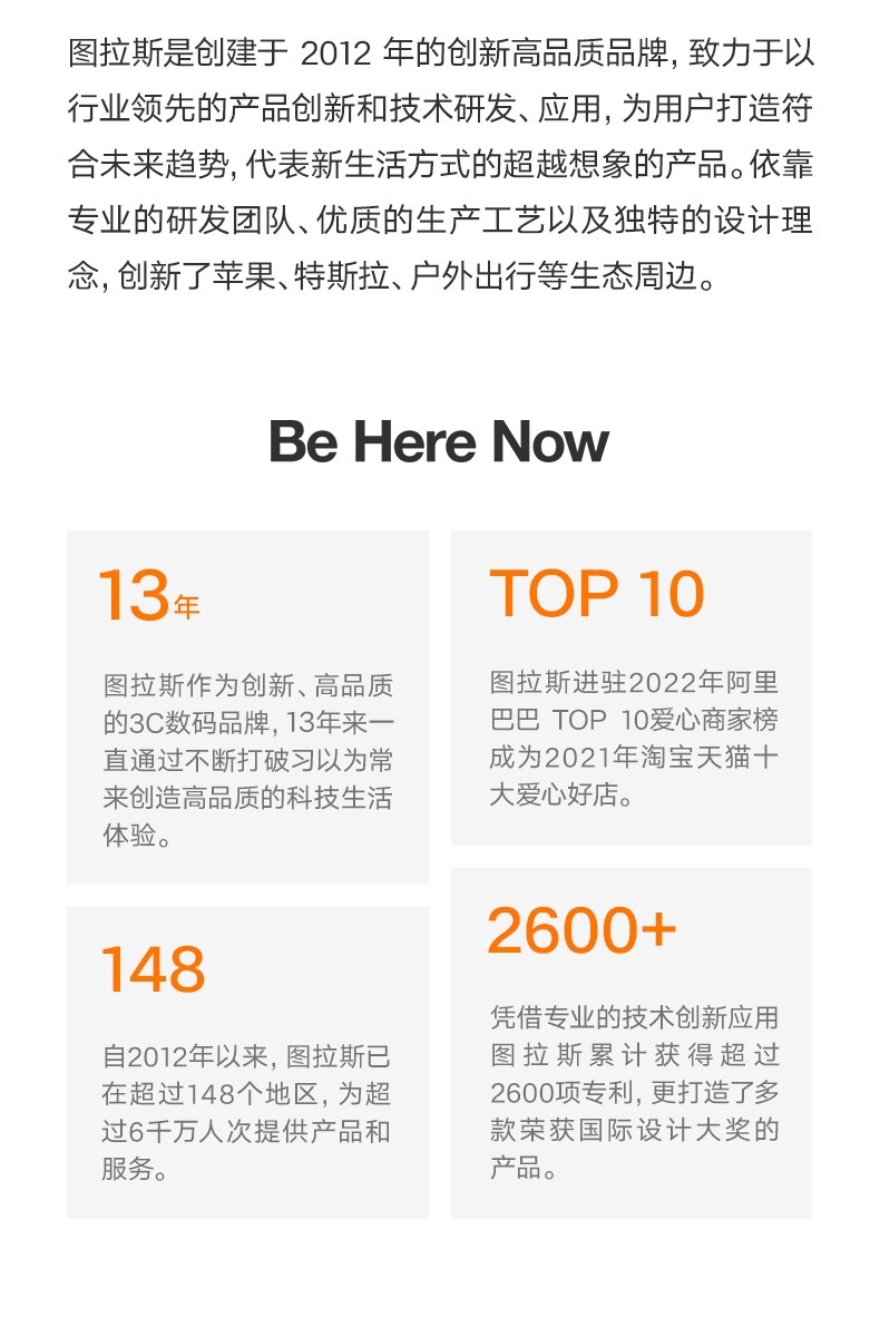 图片[17]-图拉斯支点壳D1S适用苹果17ProMax手机壳iPhone16磁吸MagSafe新15P新款14Pro透明系列17P保护套14pm外壳13Air