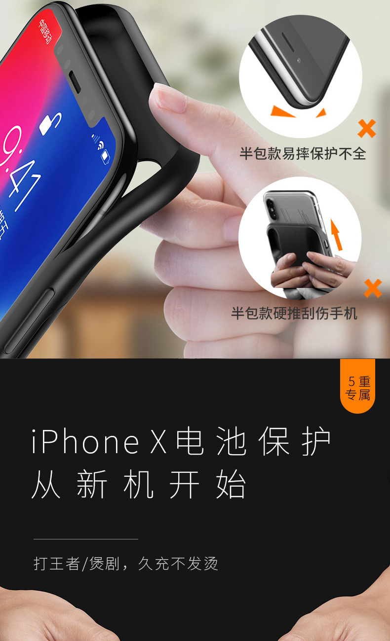 Tulas quay lại sạc pin kho báu Apple X pin iPhoneX trở lại loại sạc điện thoại di động vỏ iPhone X chính hãng siêu di động không dây siêu mỏng điện thoại dung lượng lớn điện trở lại thiết bị đặc biệt