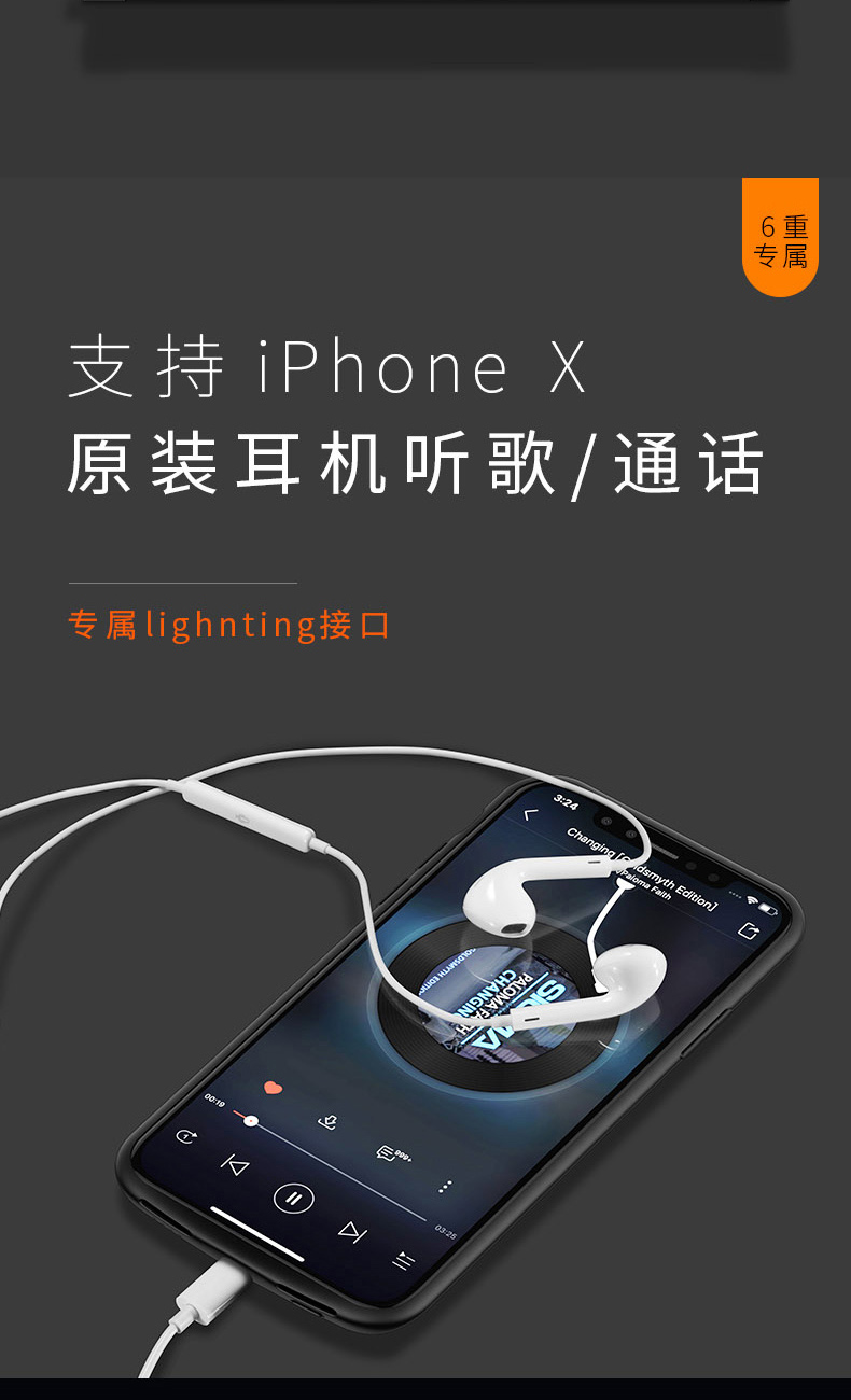 Tulas quay lại sạc pin kho báu Apple X pin iPhoneX trở lại loại sạc điện thoại di động vỏ iPhone X chính hãng siêu di động không dây siêu mỏng điện thoại dung lượng lớn điện trở lại thiết bị đặc biệt