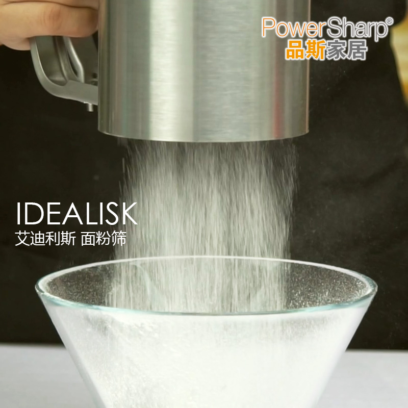 Europe and the United States thickened 430 stainless steel baking hand-held flour sieve Cup type hand-pressed double-layer ultrafine filter powdered sugar sieve