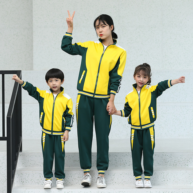 Kindergarten costume Spring and Autumn Teachers and Students Sportswear Children's Collective Activity Clothing Junior High School Elementary School Uniform Class Uniform Customization
