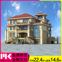 Triple layer luxury European-style Schergonomic rural villa drawings complete with hydropower with basement garage