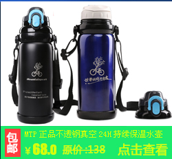 Panier pour vélo en toile - Ref 2268115 Image 6