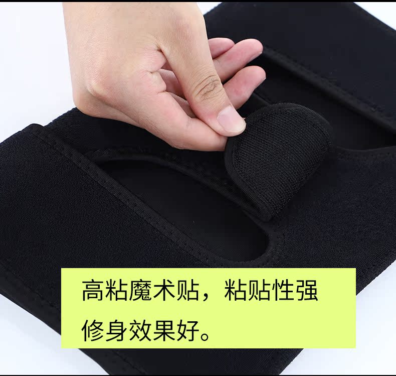 Xe điện đầu gối pad xe máy lạnh ấm dày nam đi xe đạp pin pin xà cạp xe bảo vệ mùa đông - Dụng cụ thể thao găng tay chống nắng thể thao