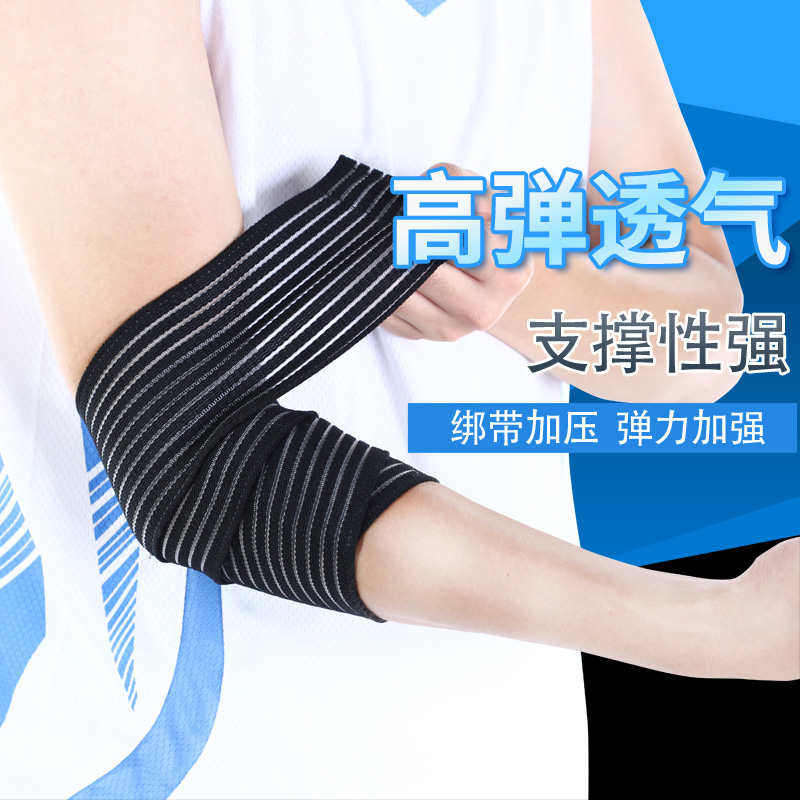 Exercise elbow elastic fitness armbandage lifting weight squat thrust force to help with male and female adhesion