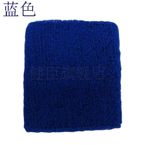 Protection sport - Ref 583391 Image 13