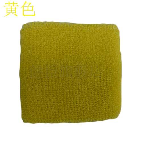 Protection sport - Ref 583391 Image 15