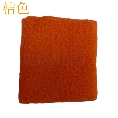 Protection sport - Ref 583391 Image 14