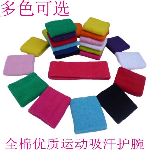 Protection sport - Ref 583391 Image 6