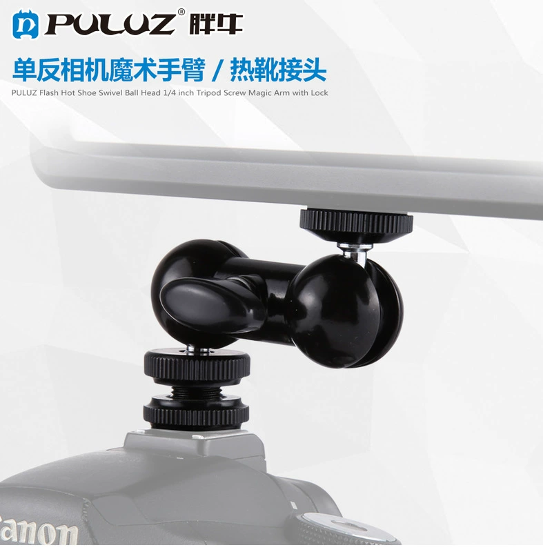 PULUZ Fat Cow Hot Boot Connector Máy ảnh PTZ SLR nhỏ Máy ảnh Magic Arm Thiết bị chụp ảnh Phụ kiện Pea Pod - Phụ kiện máy ảnh DSLR / đơn