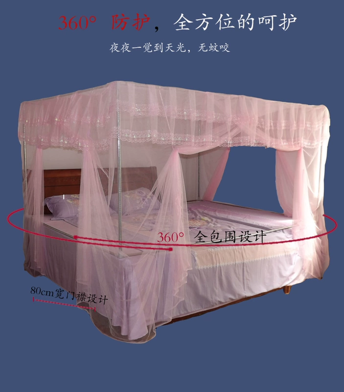 Cửa lưới chống muỗi bằng thép không gỉ loại tấm bạt lò xo giường nhỏ giường tăng giường chính tả tùy chỉnh thông số kỹ thuật ba cửa lưới chống muỗi - Lưới chống muỗi màn gập chống muỗi