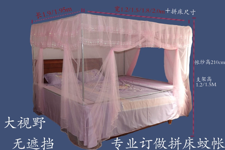 Cửa lưới chống muỗi bằng thép không gỉ loại tấm bạt lò xo giường nhỏ giường tăng giường chính tả tùy chỉnh thông số kỹ thuật ba cửa lưới chống muỗi - Lưới chống muỗi màn gập chống muỗi