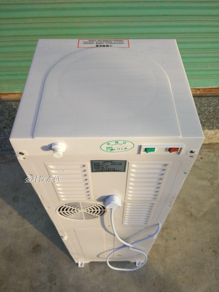 Máy lọc nước Máy đường ống thẳng đứng Máy làm nóng nước nóng ấm Vòi nước tiết kiệm lao động Vòi thực tế - Nước quả máy lọc nước nóng lạnh karofi