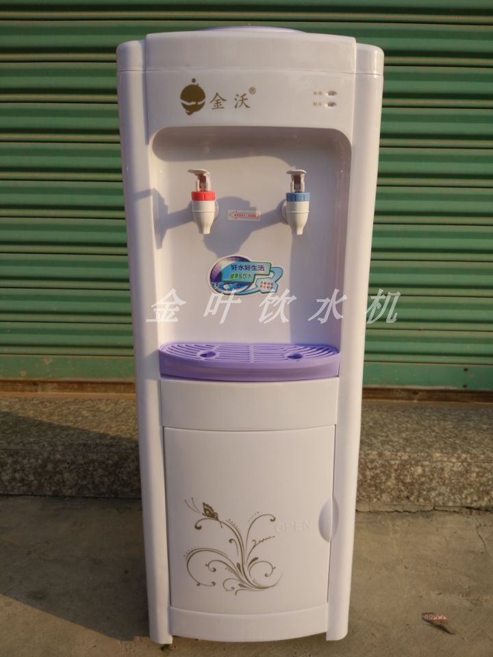 Máy lọc nước thẳng đứng mới thùng máy điều khiển nhiệt độ kép trường máy lọc nước gia dụng thiết bị nhà bếp ấm nước đá tiết kiệm năng lượng - Nước quả mua máy lọc nước nào tốt