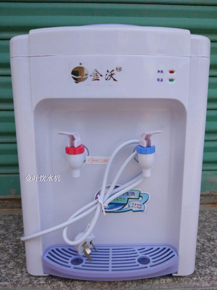 giá máy lọc nước Máy tính để bàn nước sinh hoạt nước đóng chai nước ấm đá nhiệt phòng ngủ trường tiết kiệm điện năng bảng lưới xô nước uống thẳng - Nước quả may nuoc nong lanh