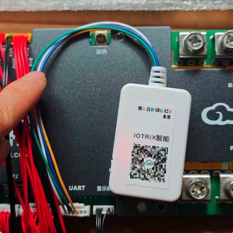 Special Wifi Data Acquisition Module for Jikong Energy Storage Protection Board, Solar Power Remote Control Collector