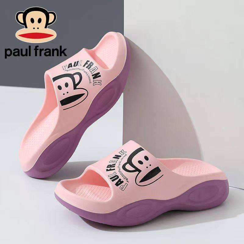 2026年夏季潮流必备：大嘴猴男士厚底防滑拖鞋值得入手吗？